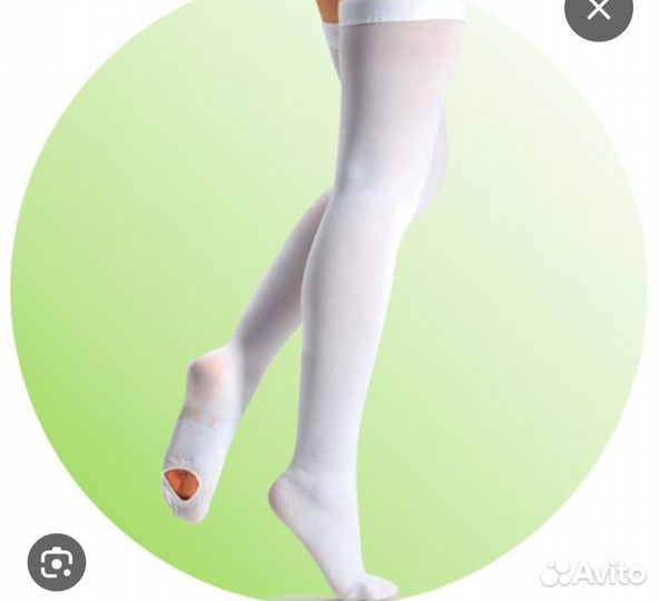 Компрессионные чулки 1 класс