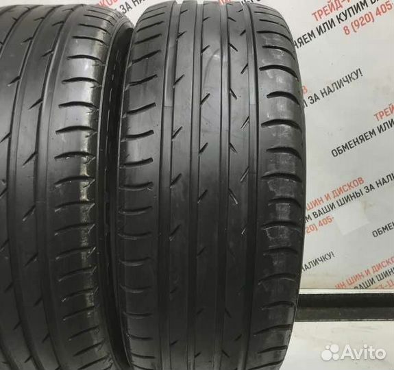 Roadstone N8000 235/55 R17