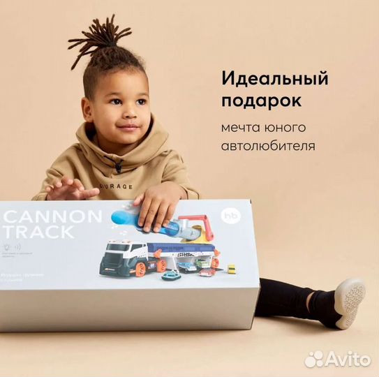 Грузовик Happy Baby с пушкой Cannon Truck