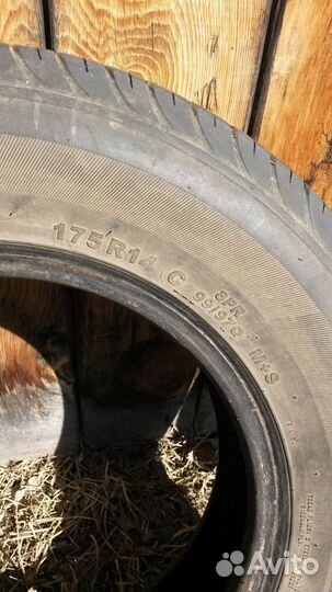 Шины Sprut 175 r14