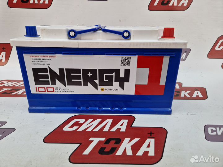 Аккумулятор мтз