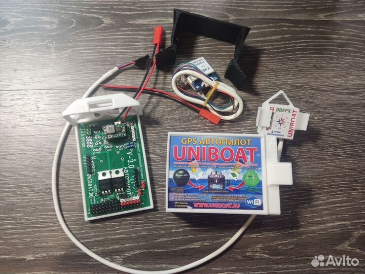 GPS автопилот для рыбалки uniboat profi