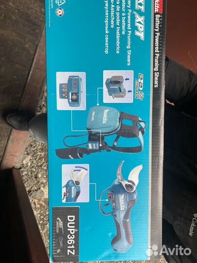 Секатор Makita dup361z