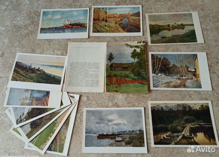 Наборы открыток. Искусство. Живопись. Цирк