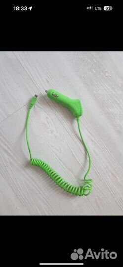 Автозарядка, магнитная зарядка