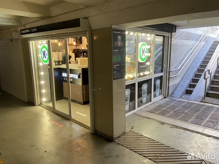 Кофейня на ул. Красная