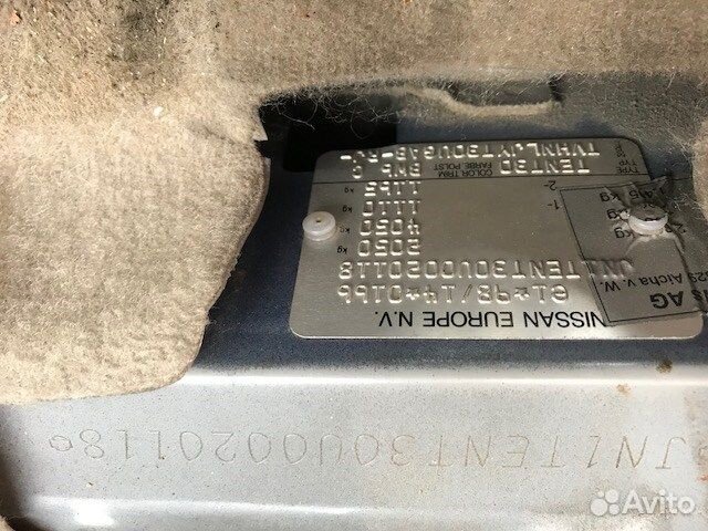 Разбор на запчасти Nissan X-Trail (T30)