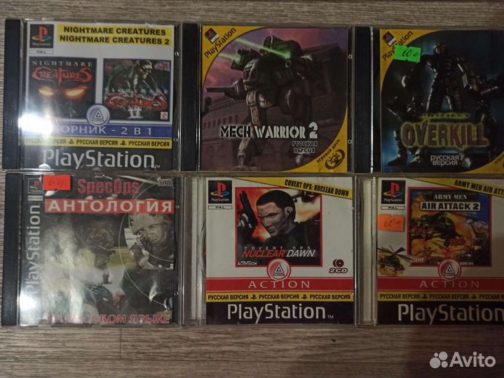 Игры(диски) для ps1