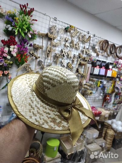 Шляпа женская соломенная