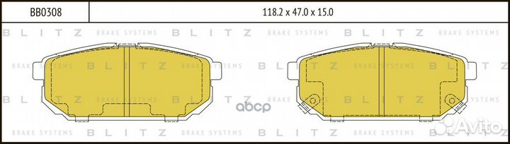 Колодки тормозные дисковые задние BB0308 Blitz