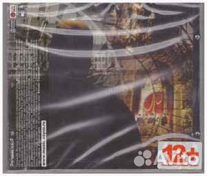 My Morning Jacket – Evil Urges CD+obi новый запеча