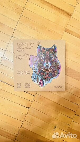 Деревянные пазлы для детей и взрослых волк