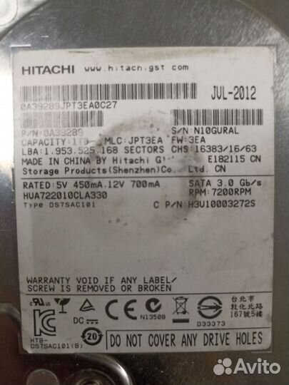 Жесткий диск SATA 3,5