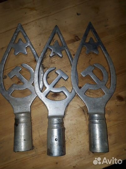 Наконечник на флаг СССР