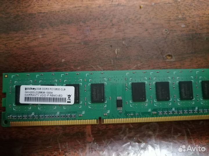 Оперативная память ddr2, ddr3