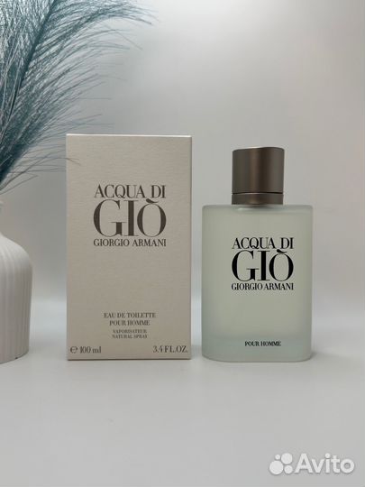 Acqua di Gio, Giorgio Armani - мужской аромат