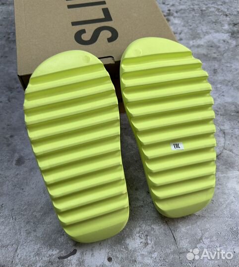 Adidas Yeezy Slide Glow