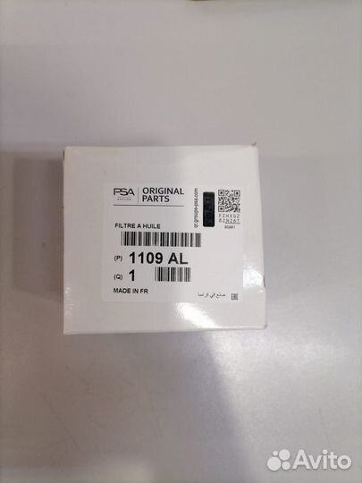 Фильтр масляный 1109AL citroen nissan peugeot suzu