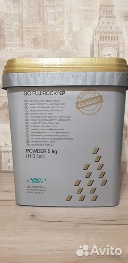 Супер гипс fujirock 5kg