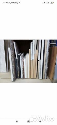 Остатки кух столешниц