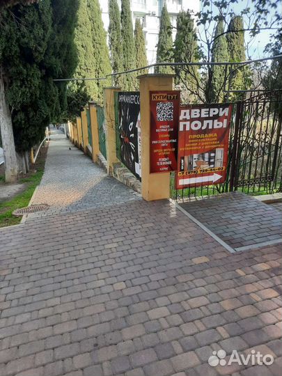 Двери купи тут