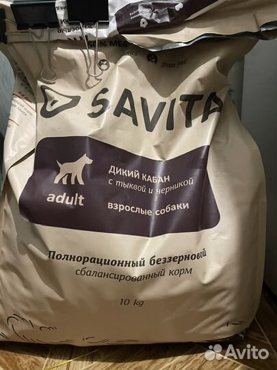 Корм для собак 