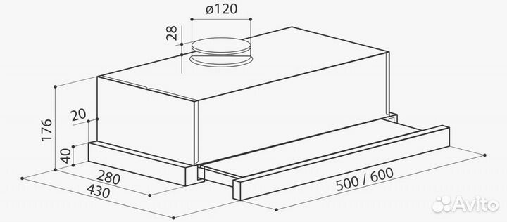Вытяжка кухонная белая LEX Hubble G 2M 600