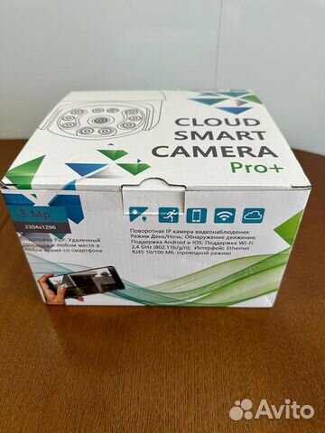Продается уличная камера Wi-Fi Cloud Smart Camera