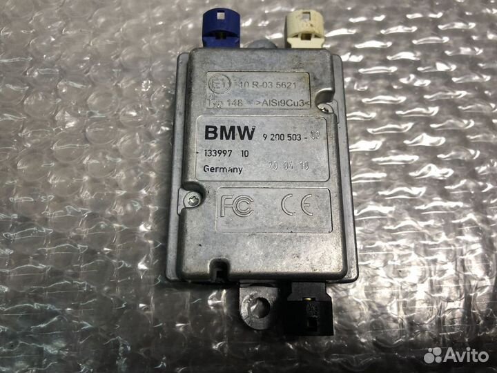 Блок электронный USB-порт BMW 550i F10 N63