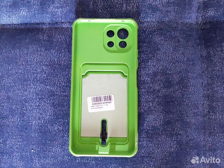 Мобильные телефоны