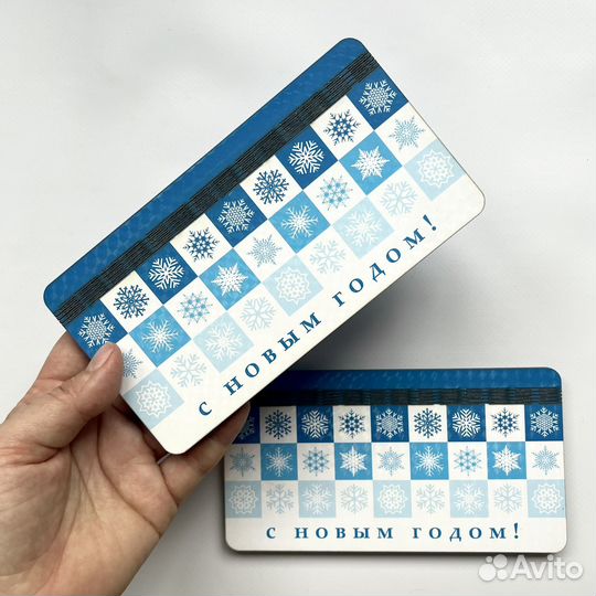 Подарочный конверт для денег С Новым годом