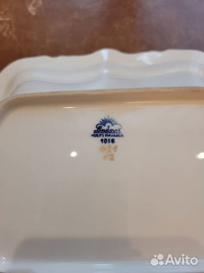 Старинное фарфоровое блюдо Lindner 34 см
