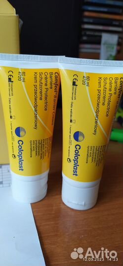 Калоприемники и средства по уходу за стомой