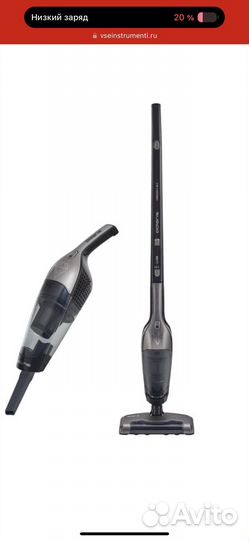 Пылесос polaris вертикальный портативный