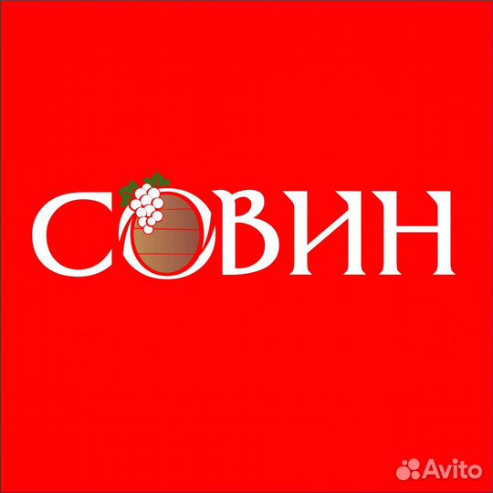 Продавец ул. Чкалова 3/5, ул. С. Лазо 8