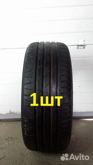 КАМА Кама-234 195/65 R15