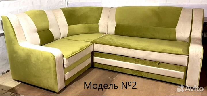 Угловой диван новый