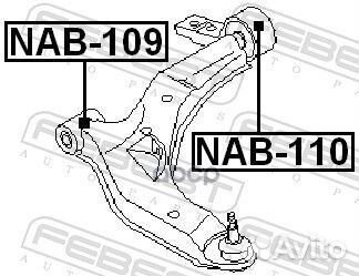 Сайлентблок NAB-109 NAB-109 Febest