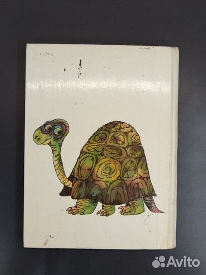 Майлен Константиновский. Коапп. Выпуск 8