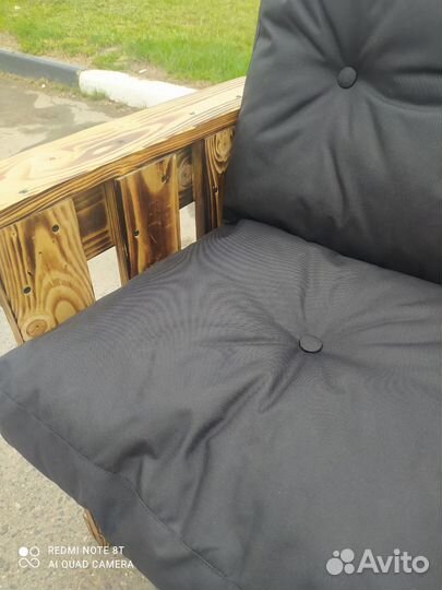 Кресло садовое