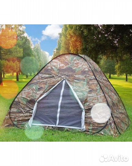 Палатка 2х2м, 3-х местная