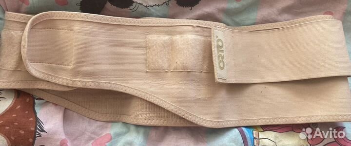 Бандаж для беременных