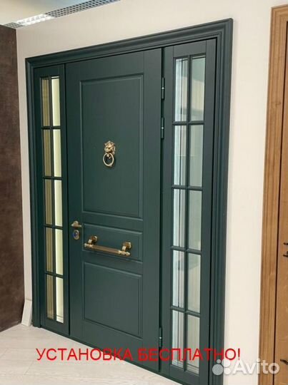 Тёплая входная дверь с бесплатной установкой