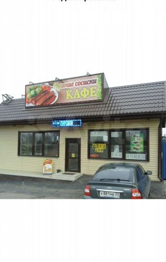 Торговая площадь, 60 м²