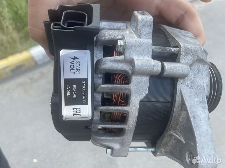 Генератор kia/hyundai (90А 14В)