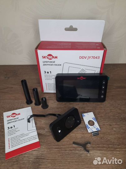 Видеоглазок Skybeam JY7043