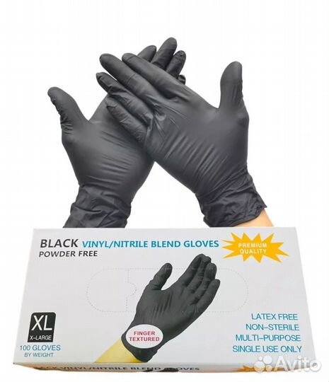 Перчатки нейлоновые одноразовые пачка 100шт