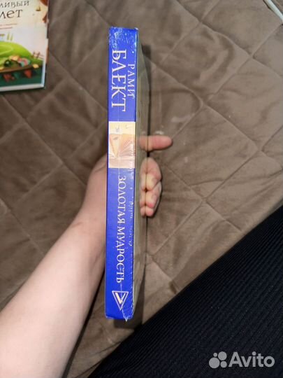 Новые книги для вас