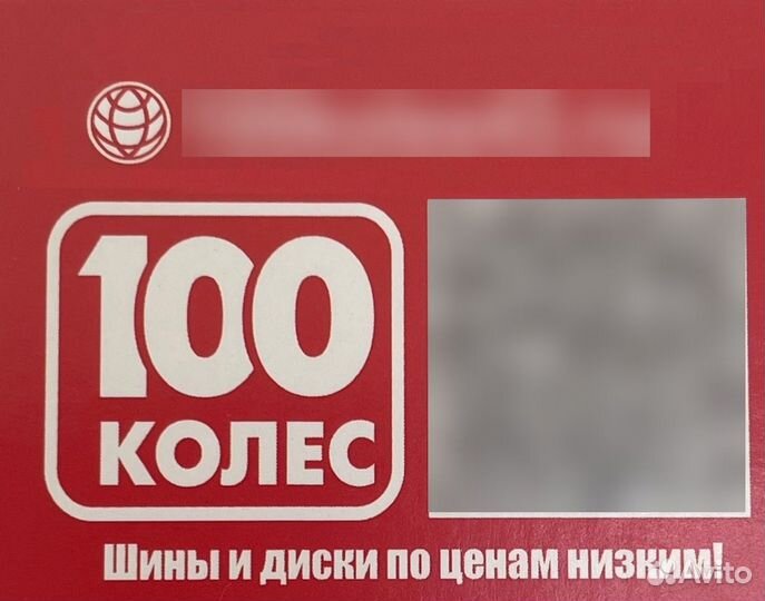 КАМА 365 (241) 175/70 R13