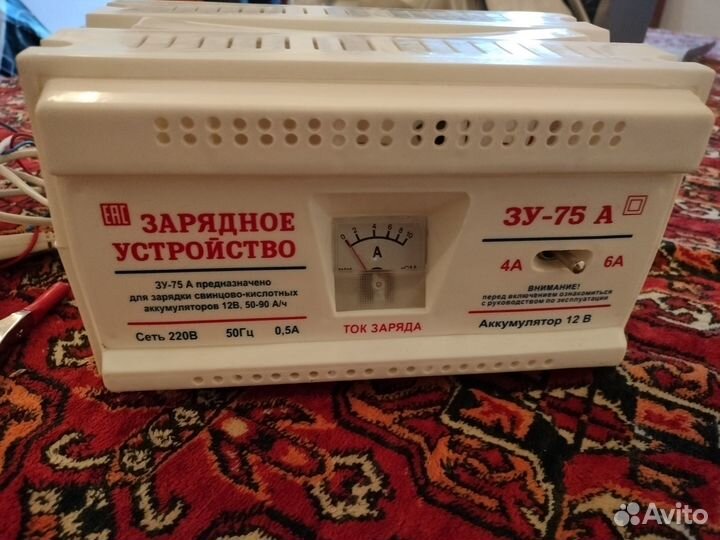 Зарядное устройство для авто аккумуляторов